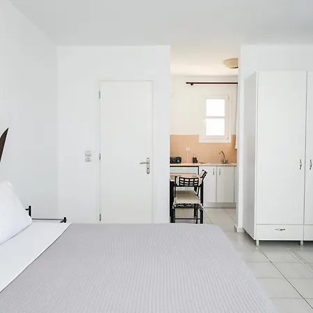 Appart hôtel Asterias Boutique