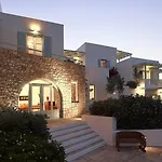 Aparthotel Asterias Boutique Pachaina